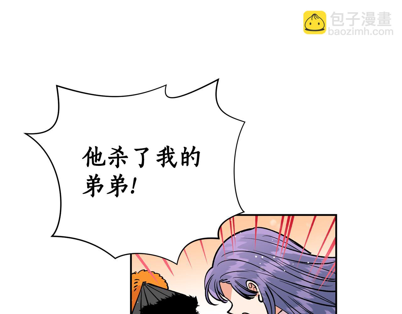 第17话 生命的价值(1/3)-第17话