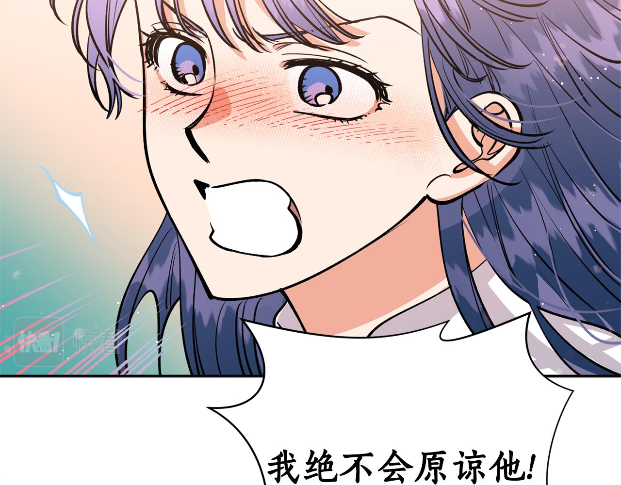 第17话 生命的价值(1/3)-第17话