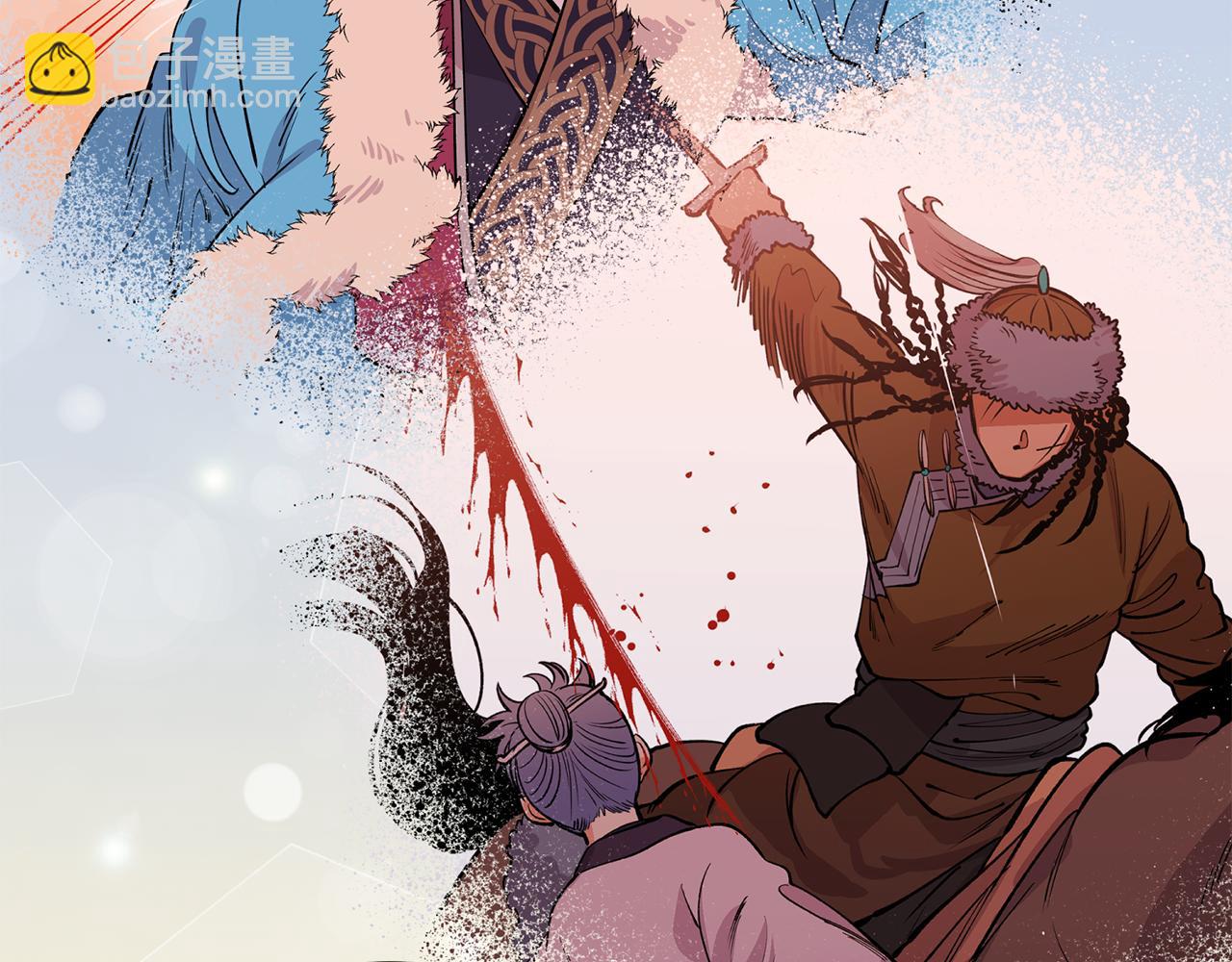 第17话 生命的价值(1/3)-第17话