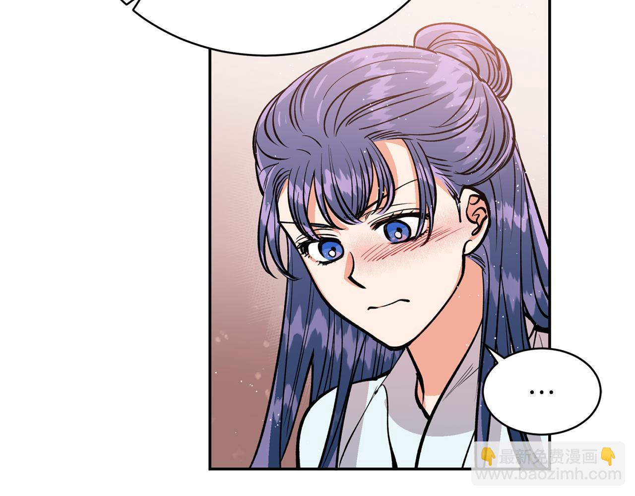 第19话 倾诉(1/3)-第19话