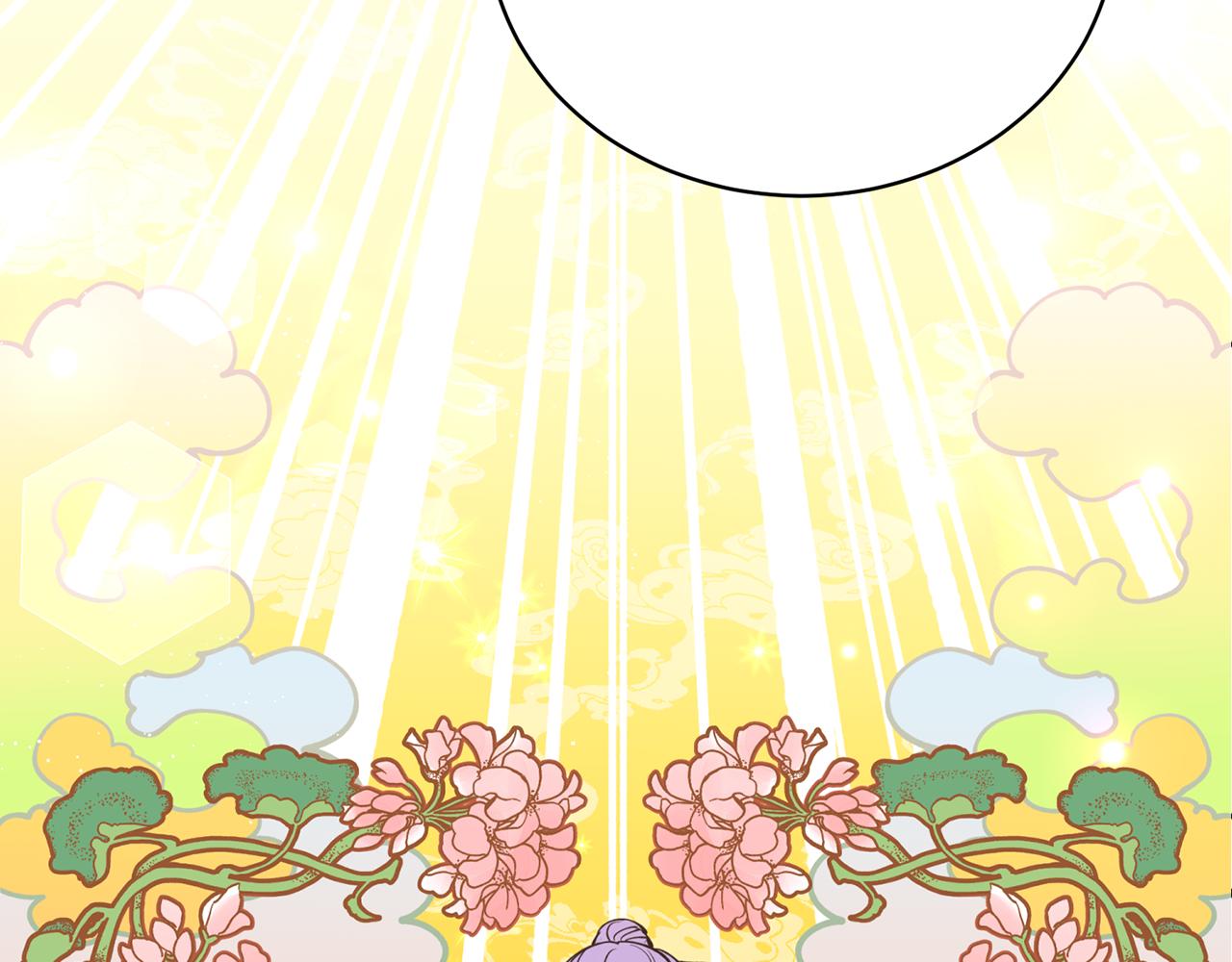 第19话 倾诉(1/3)-第19话