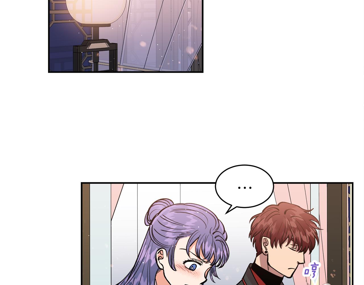 第19话 倾诉(1/3)-第19话