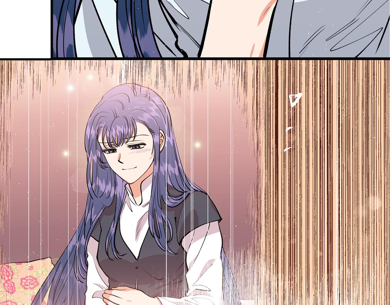 第19话 倾诉(1/3)-第19话