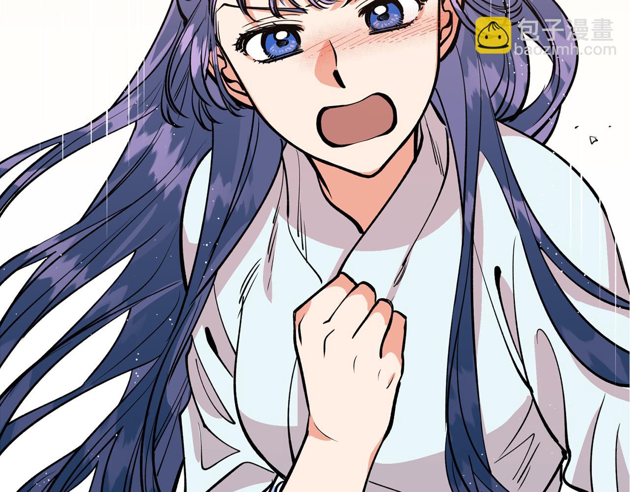 第19话 倾诉(1/3)-第19话