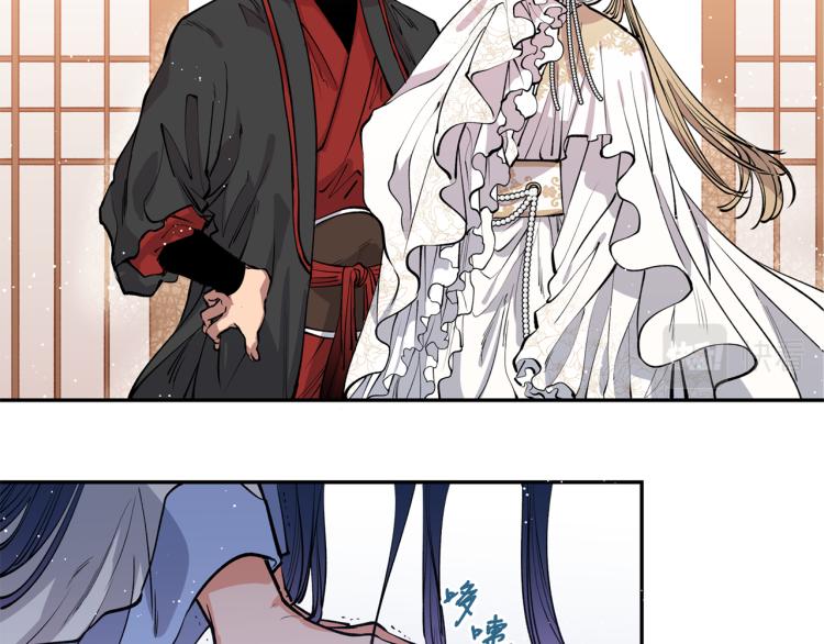 第3话 西王母娘娘(1/3)-第3话