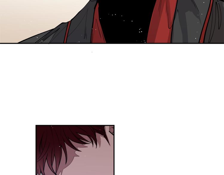 第3话 西王母娘娘(1/3)-第3话