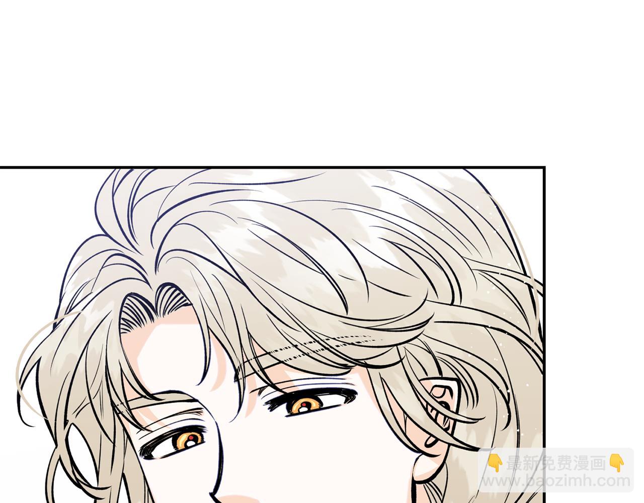 第21话 别想夺走她(1/3)-第21话