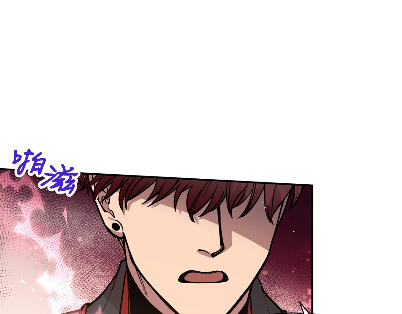 第21话 别想夺走她(1/3)-第21话