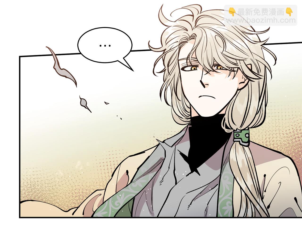 第21话 别想夺走她(1/3)-第21话