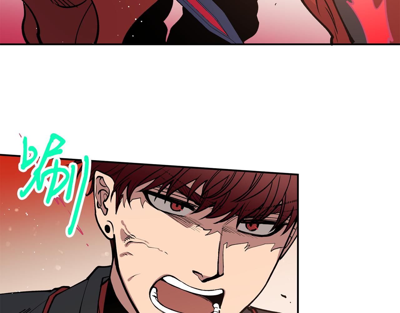 第21话 别想夺走她(1/3)-第21话