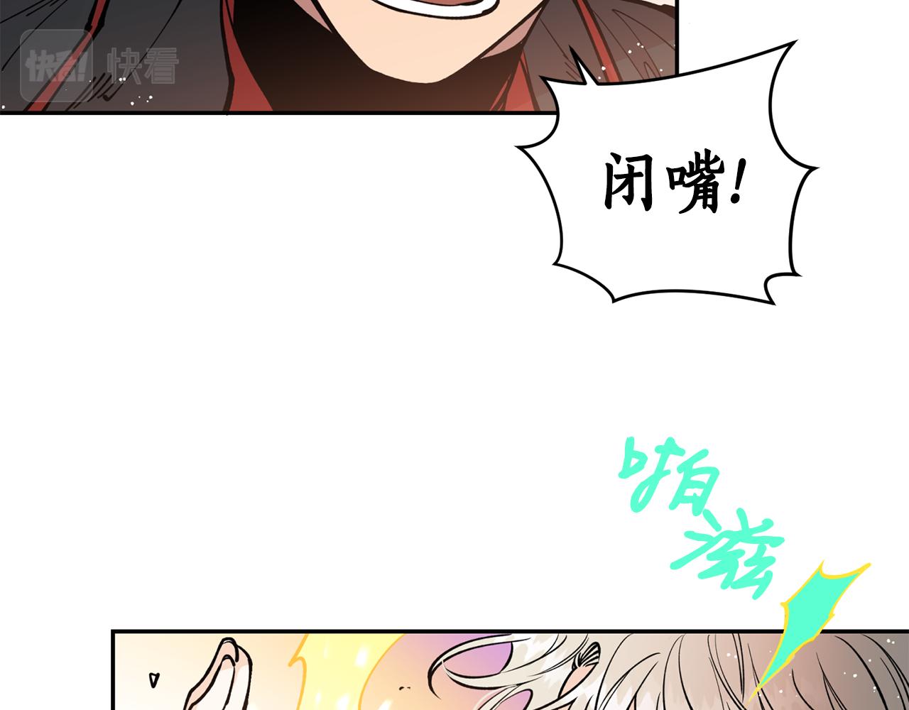 第21话 别想夺走她(1/3)-第21话