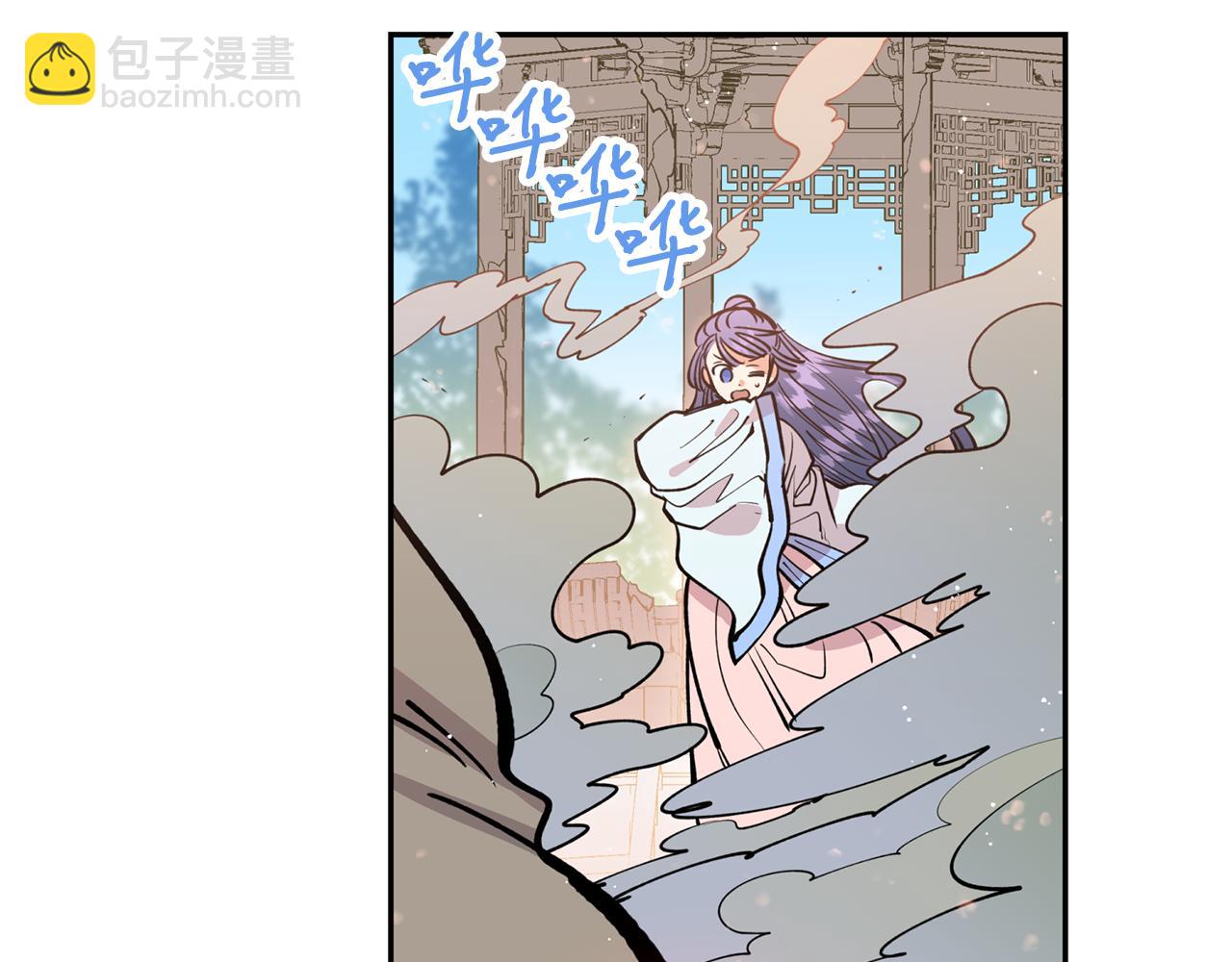 第21话 别想夺走她(1/3)-第21话