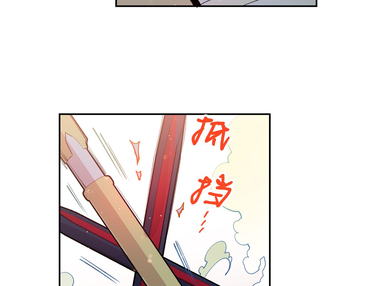 第21话 别想夺走她(1/3)-第21话