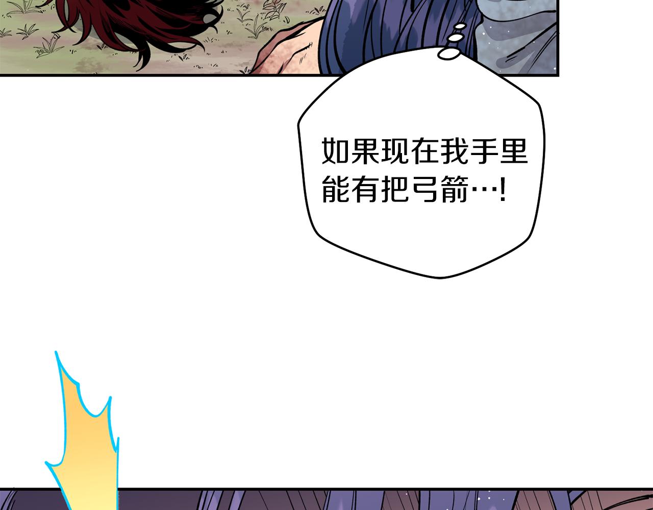 第23话 我会治愈您的(1/3)-第23话