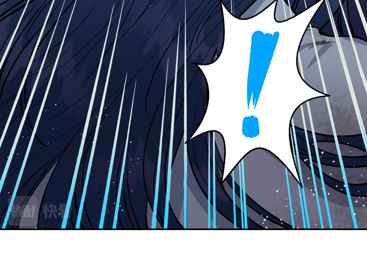 第23话 我会治愈您的(1/3)-第23话