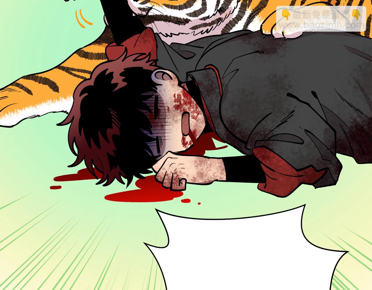 第23话 我会治愈您的(1/3)-第23话