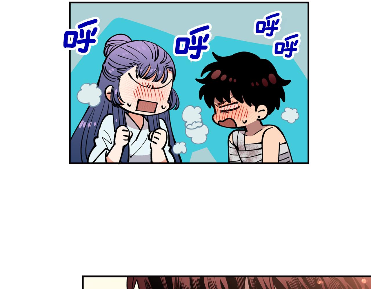 第25话  天人神力消失？(1/3)-第25话