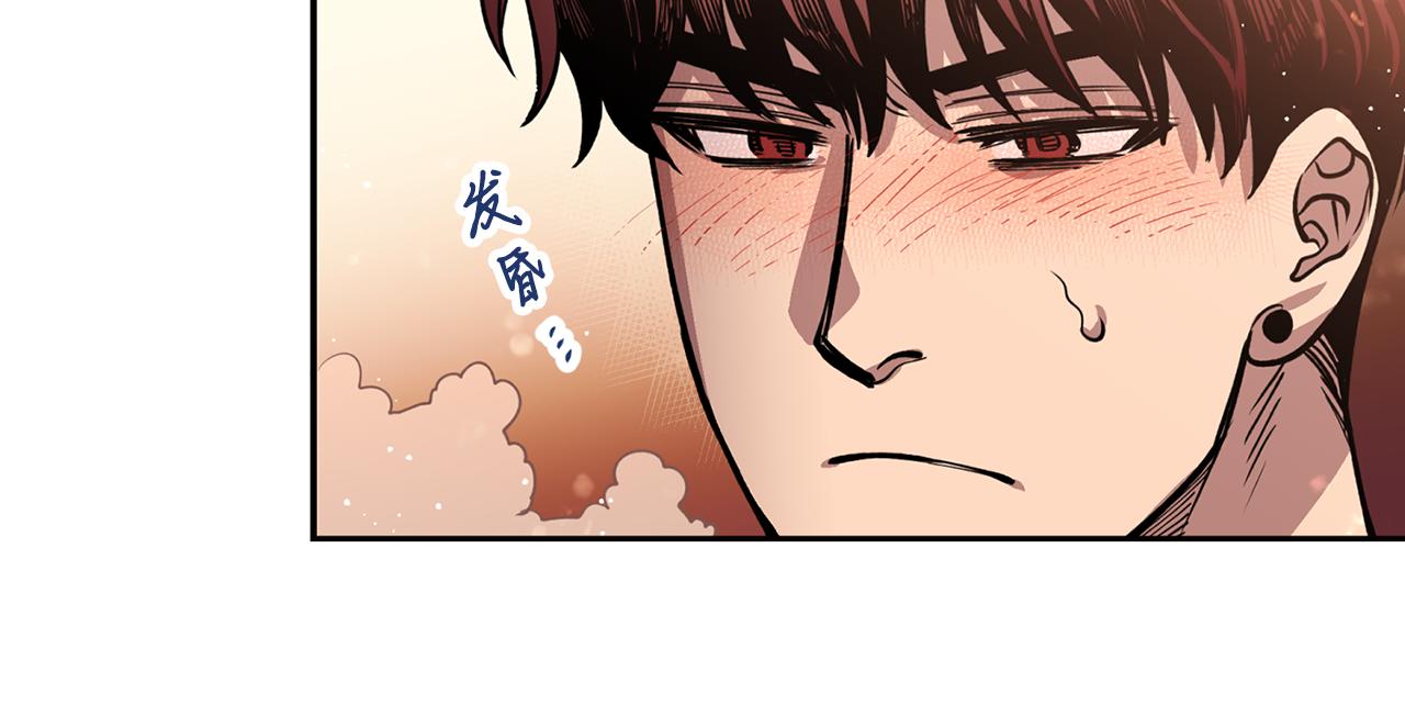 第25话  天人神力消失？(1/3)-第25话