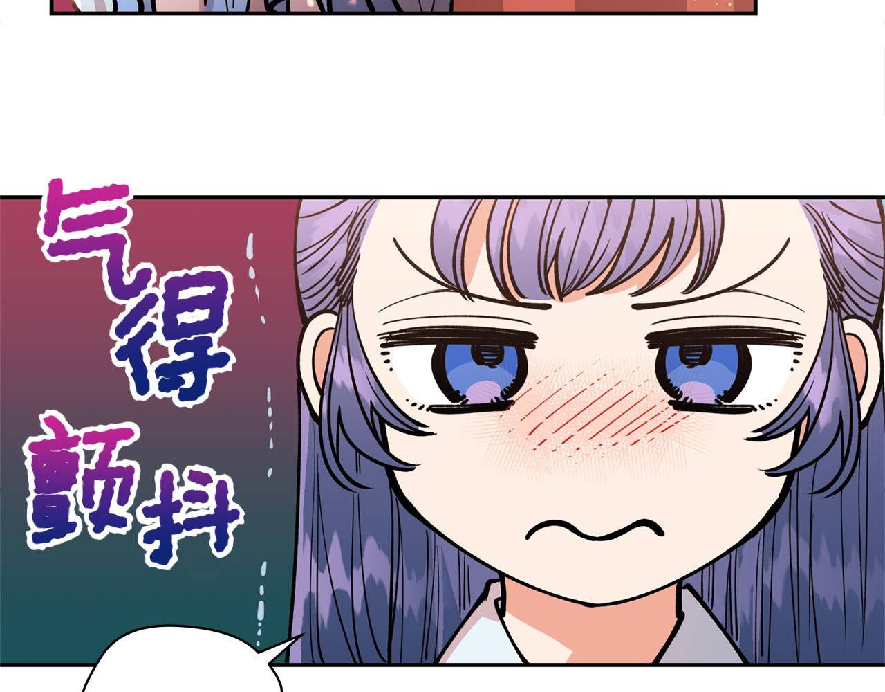 第25话  天人神力消失？(1/3)-第25话