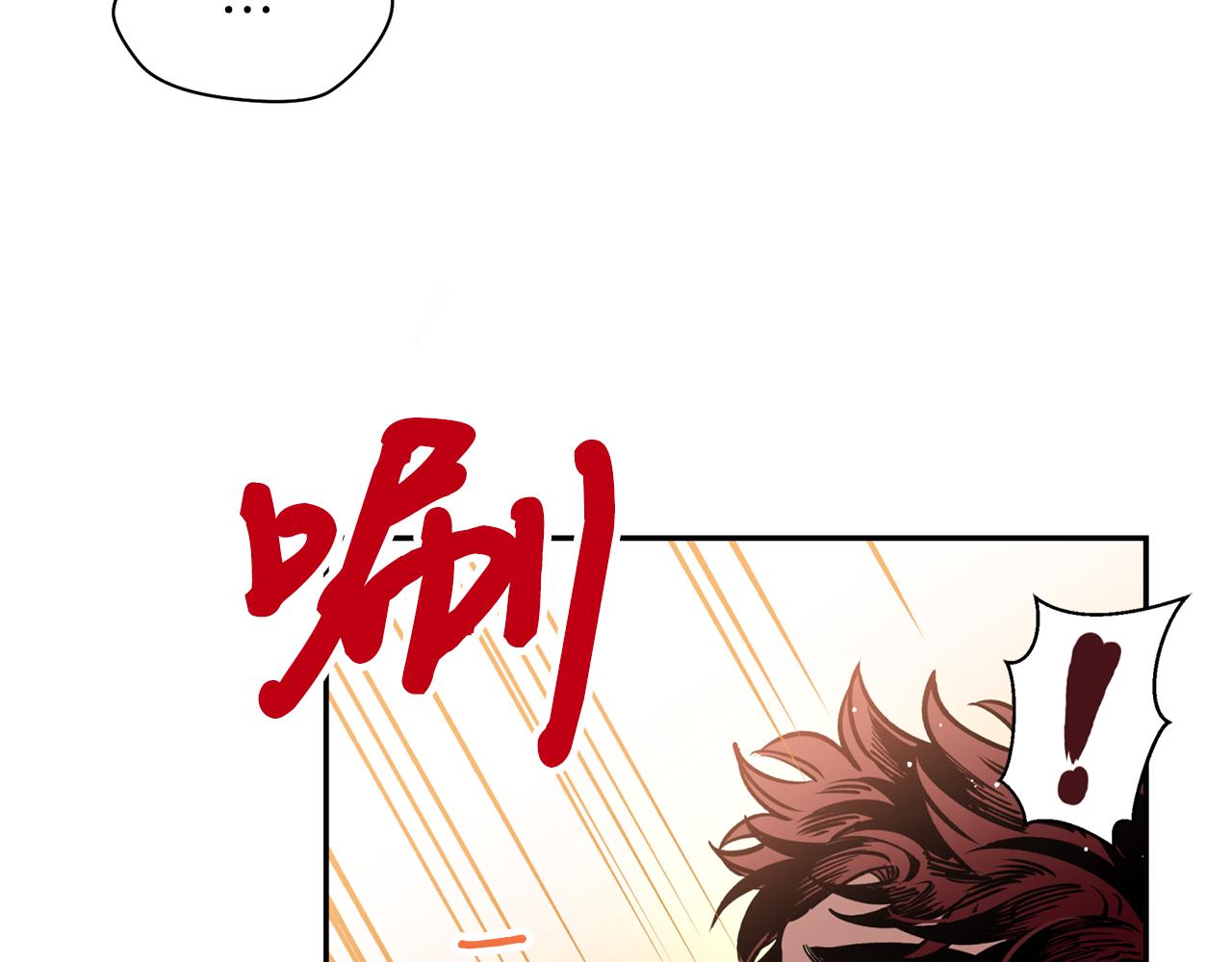 第25话  天人神力消失？(1/3)-第25话