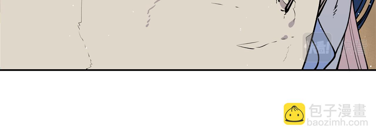 第27话 自作多情(1/3)-第27话