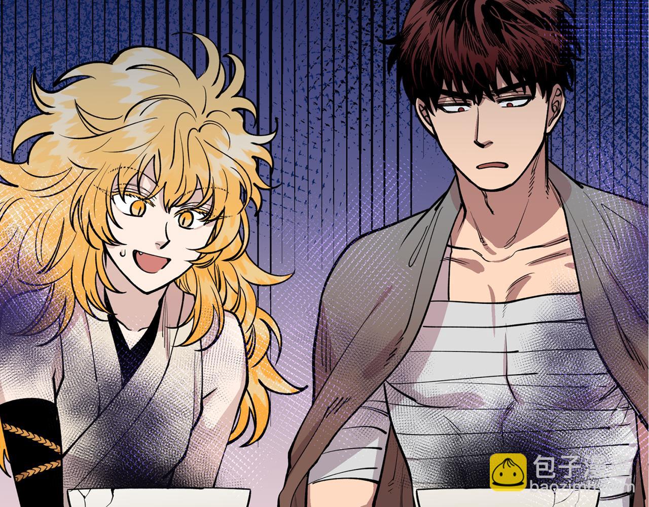 第27话 自作多情(1/3)-第27话