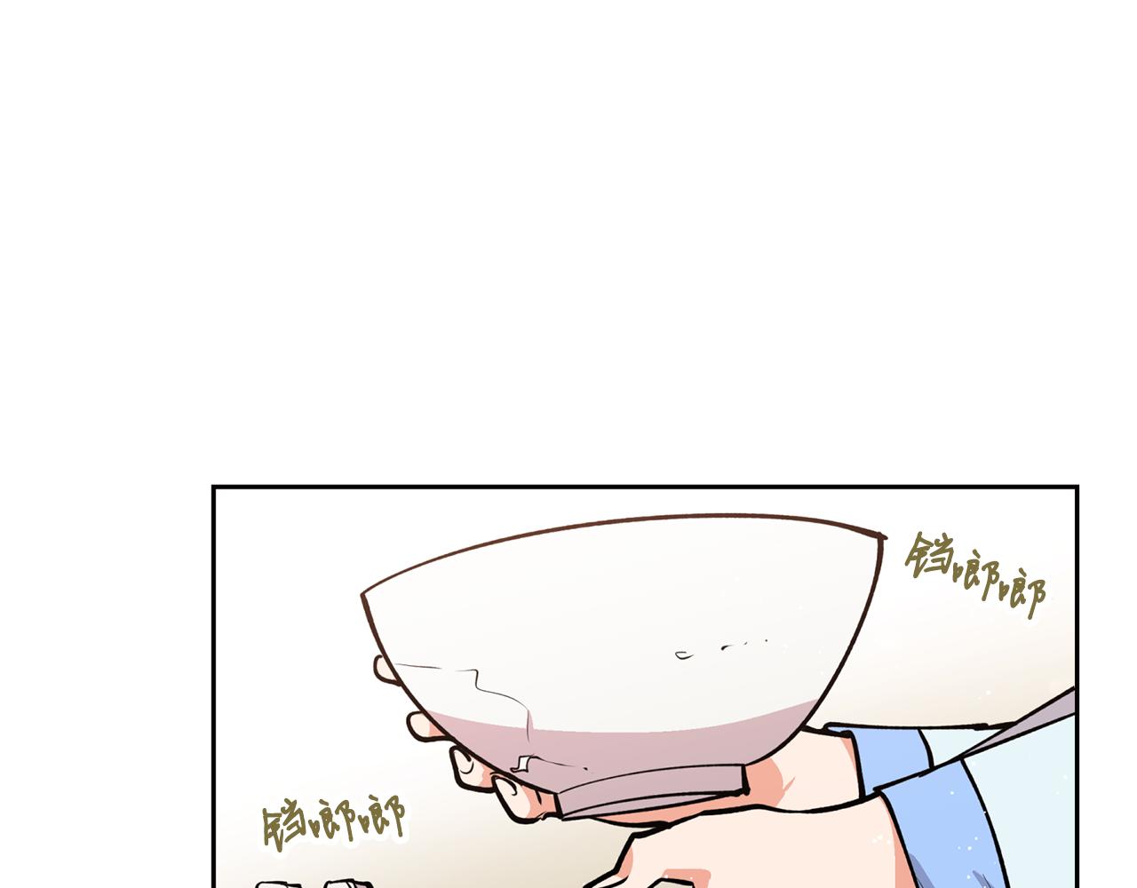 第27话 自作多情(1/3)-第27话