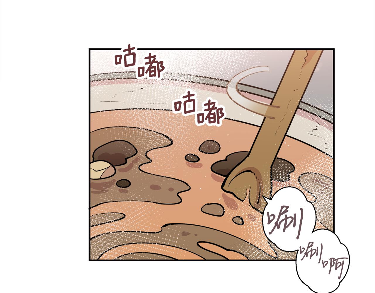 第27话 自作多情(1/3)-第27话