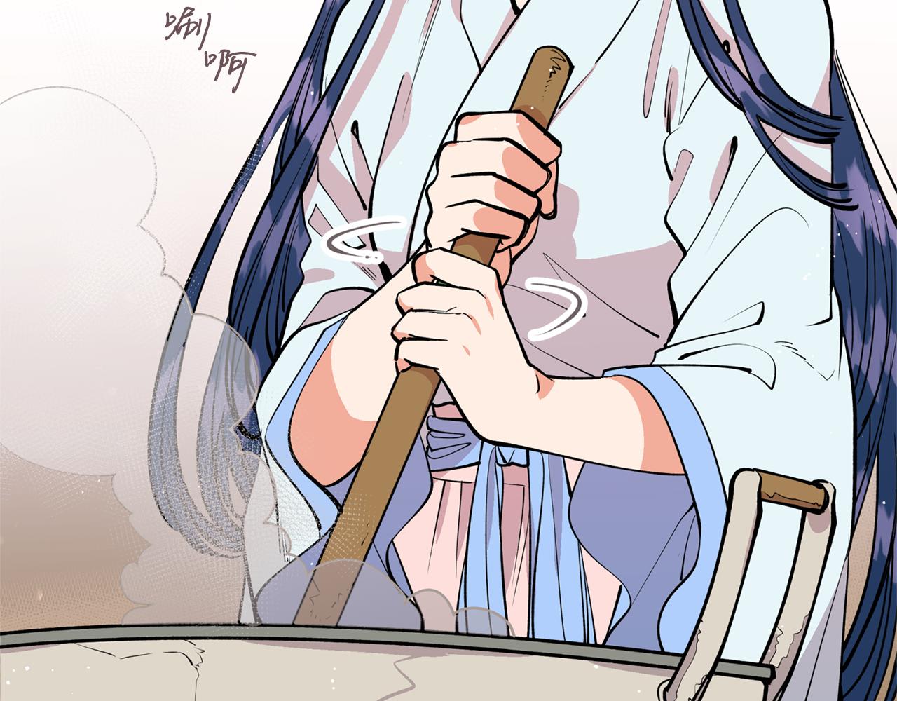 第27话 自作多情(1/3)-第27话