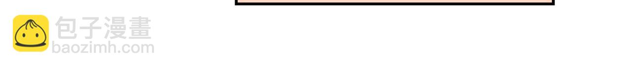 第29话 口嫌体正直(1/3)-第29话