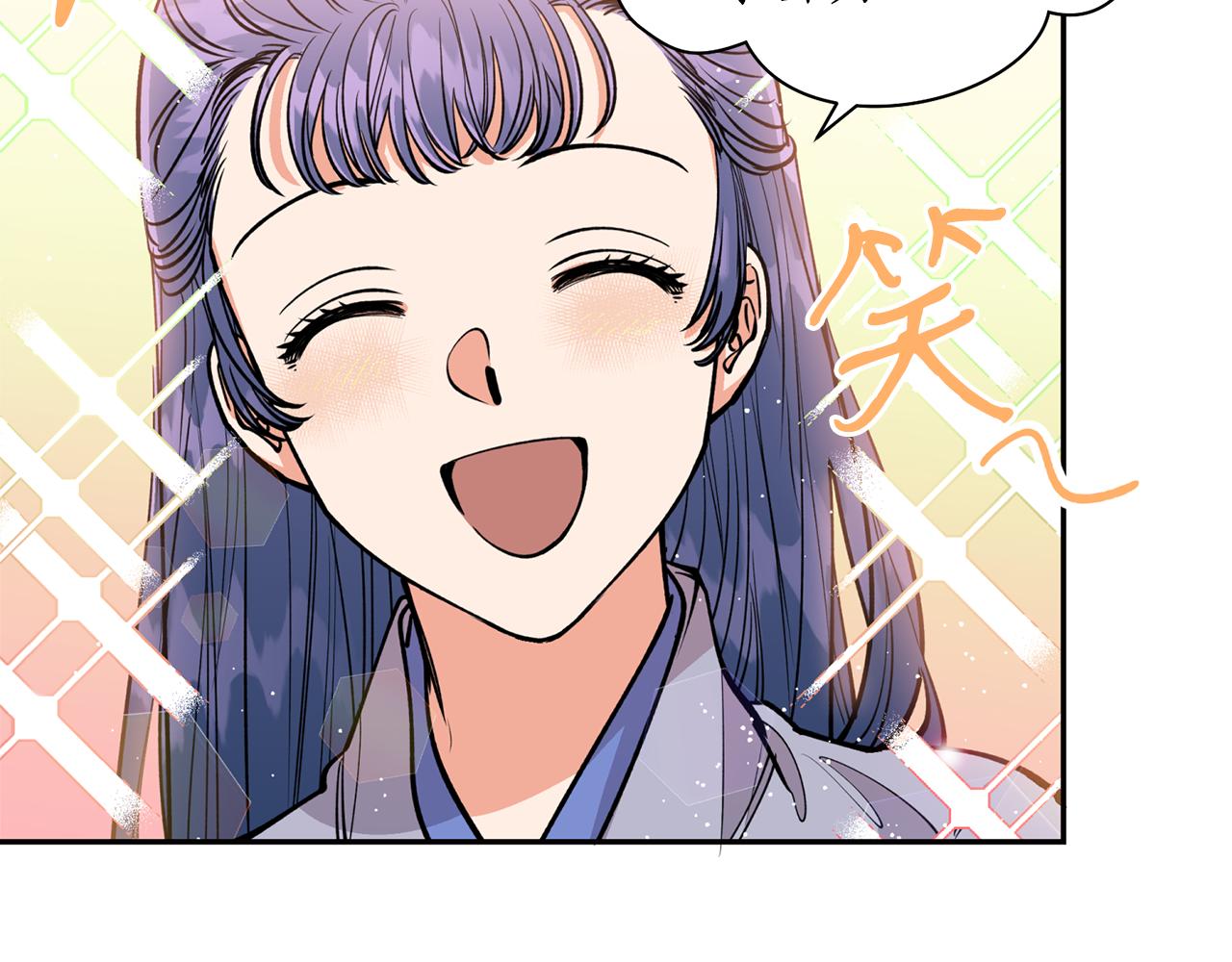 第29话 口嫌体正直(1/3)-第29话