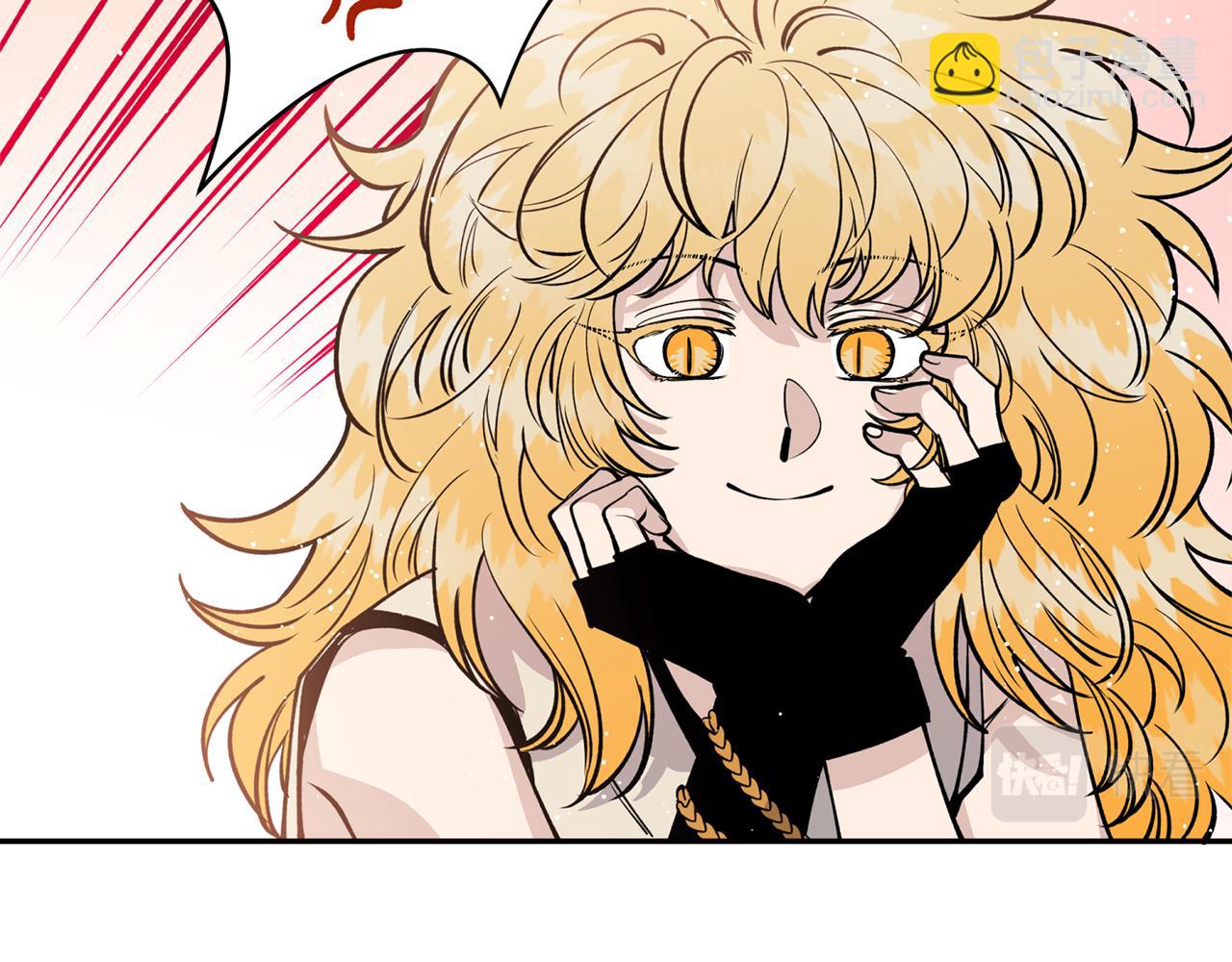 第29话 口嫌体正直(1/3)-第29话