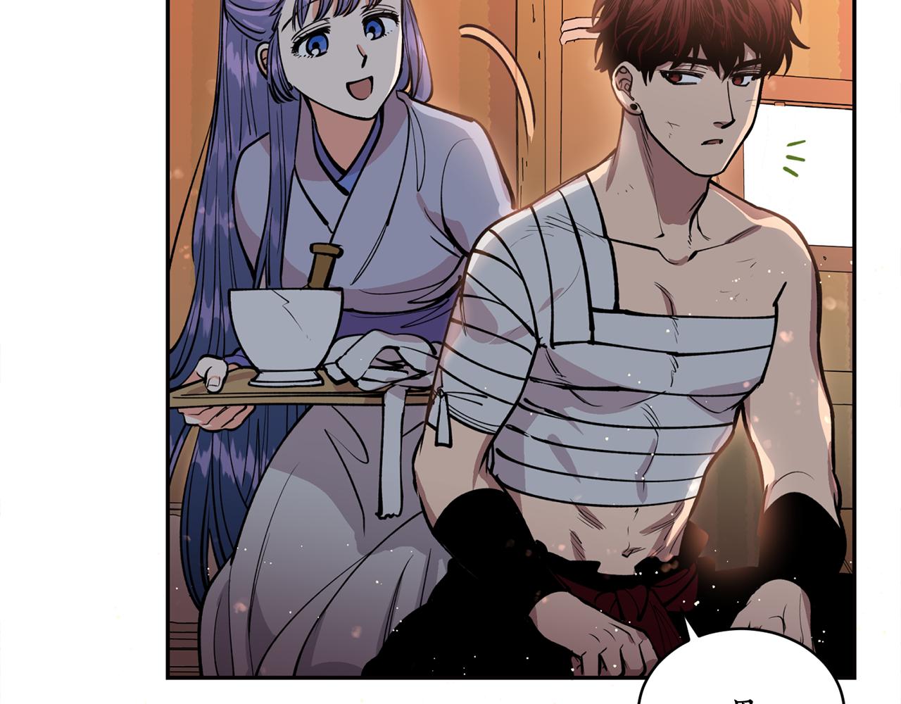 第29话 口嫌体正直(1/3)-第29话