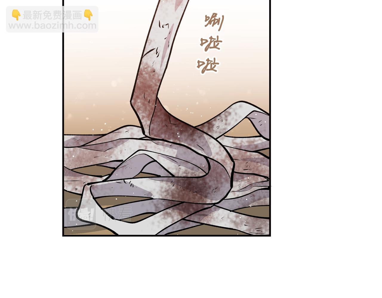 第29话 口嫌体正直(1/3)-第29话