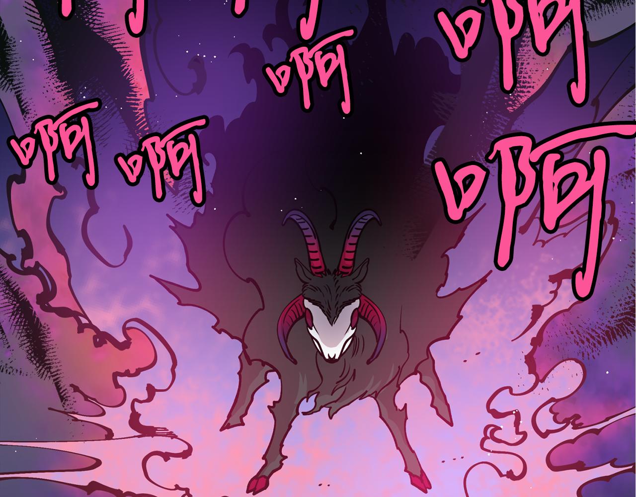 第31话 并肩作战(1/3)-第31话