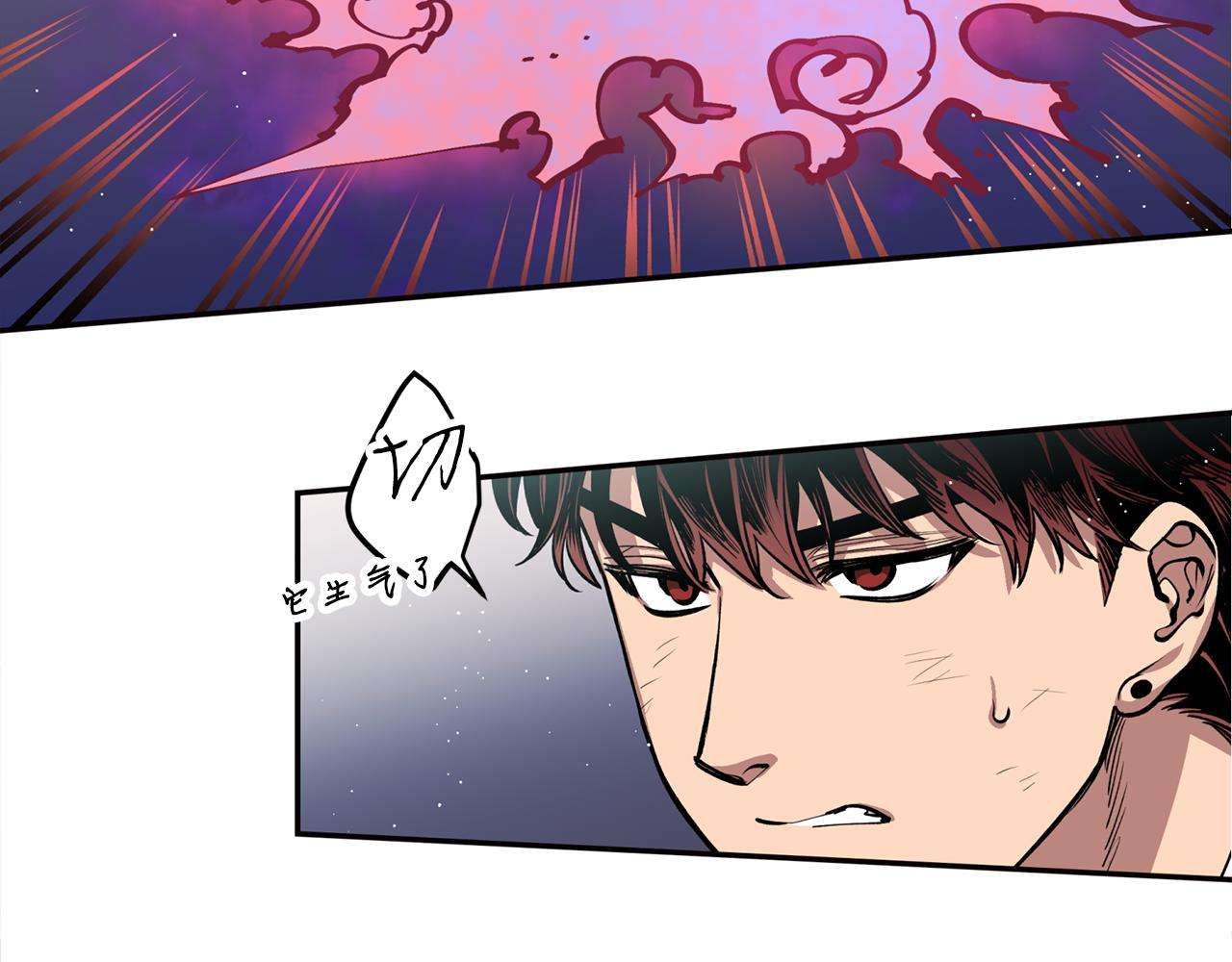 第31话 并肩作战(1/3)-第31话