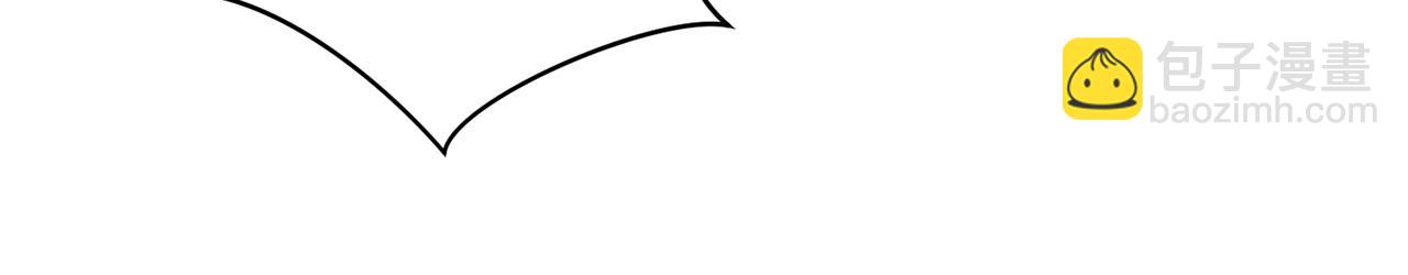 第31话 并肩作战(1/3)-第31话