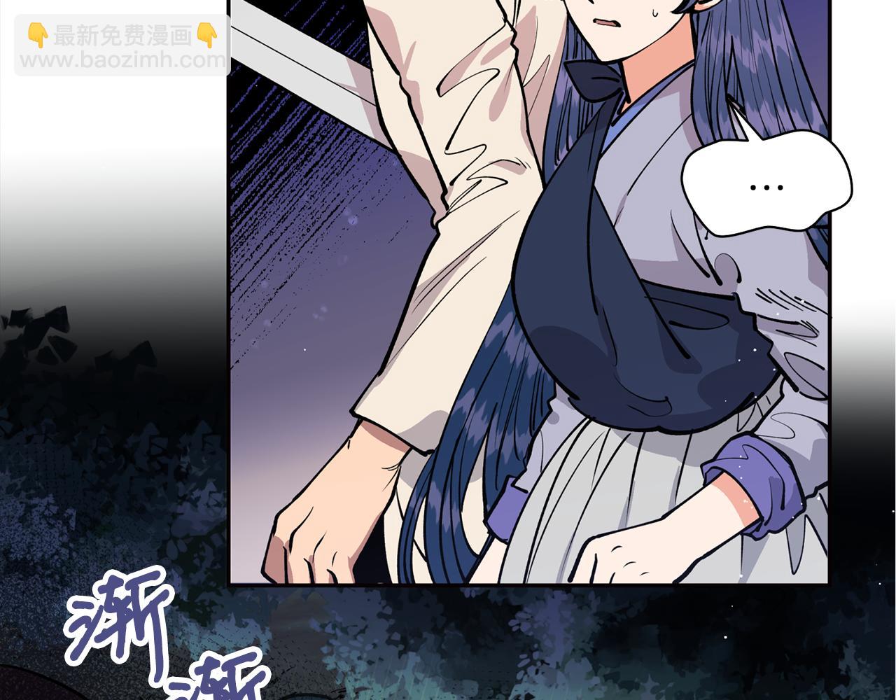 第31话 并肩作战(1/3)-第31话