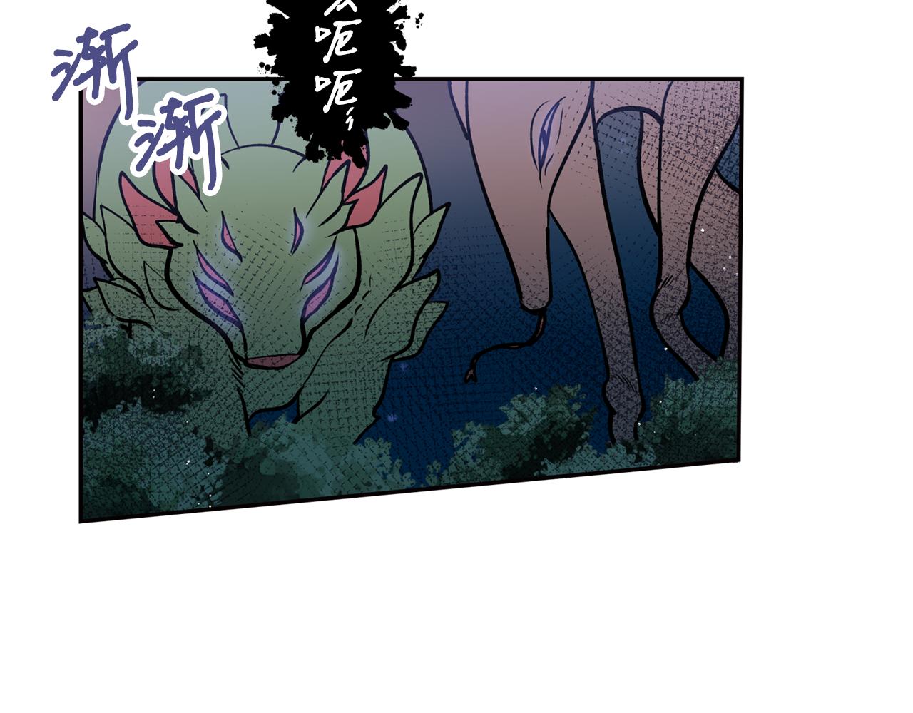 第31话 并肩作战(1/3)-第31话