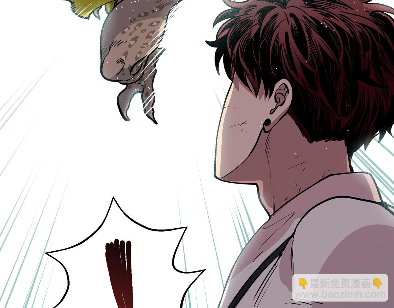 第31话 并肩作战(1/3)-第31话