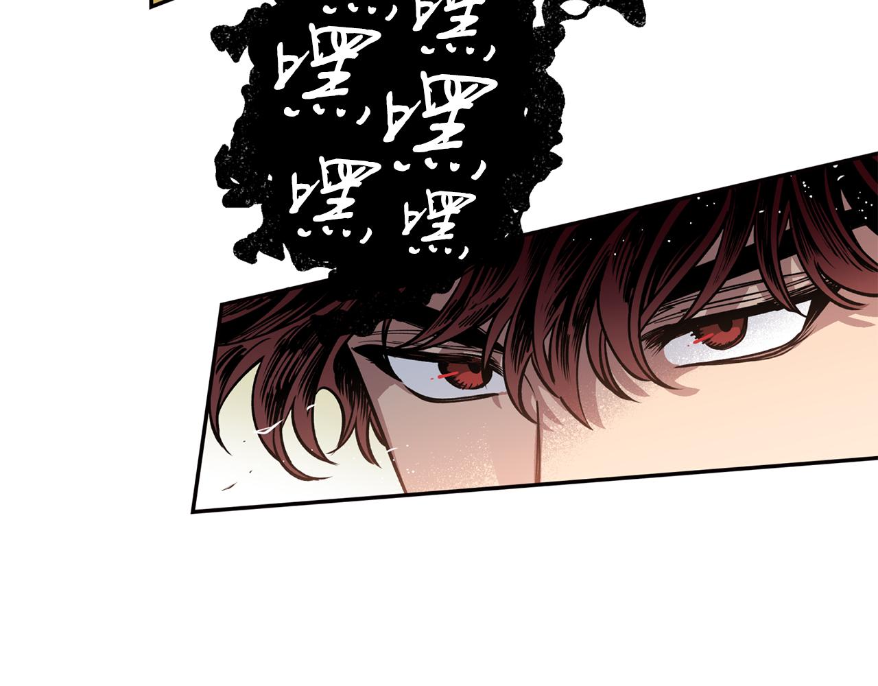 第31话 并肩作战(1/3)-第31话