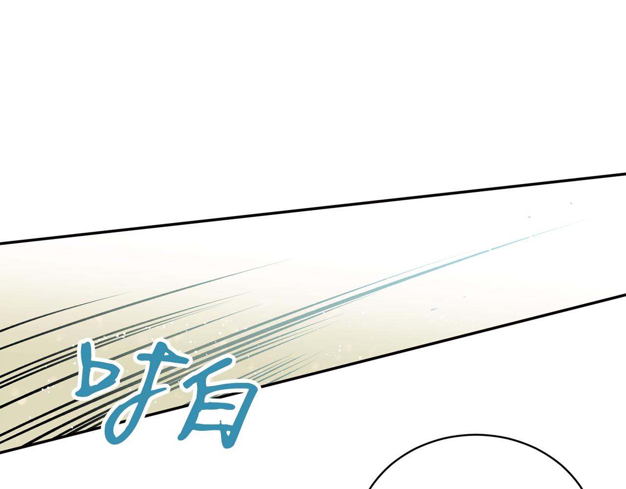 第31话 并肩作战(1/3)-第31话