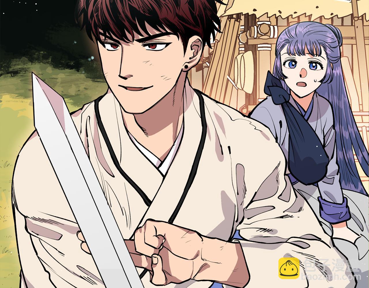 第31话 并肩作战(1/3)-第31话