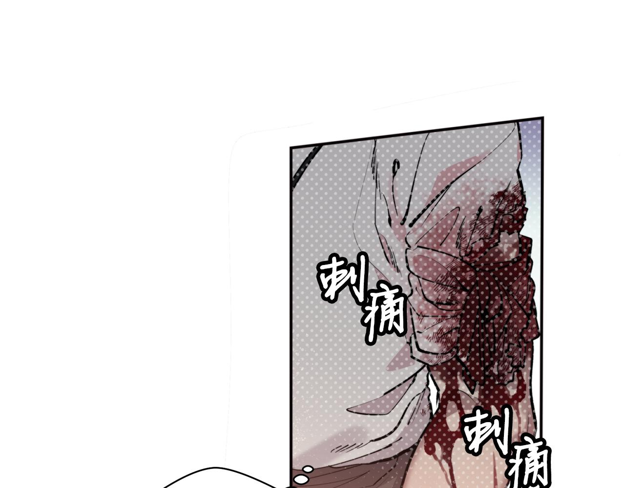 第33话 虎口脱险(1/3)-第33话