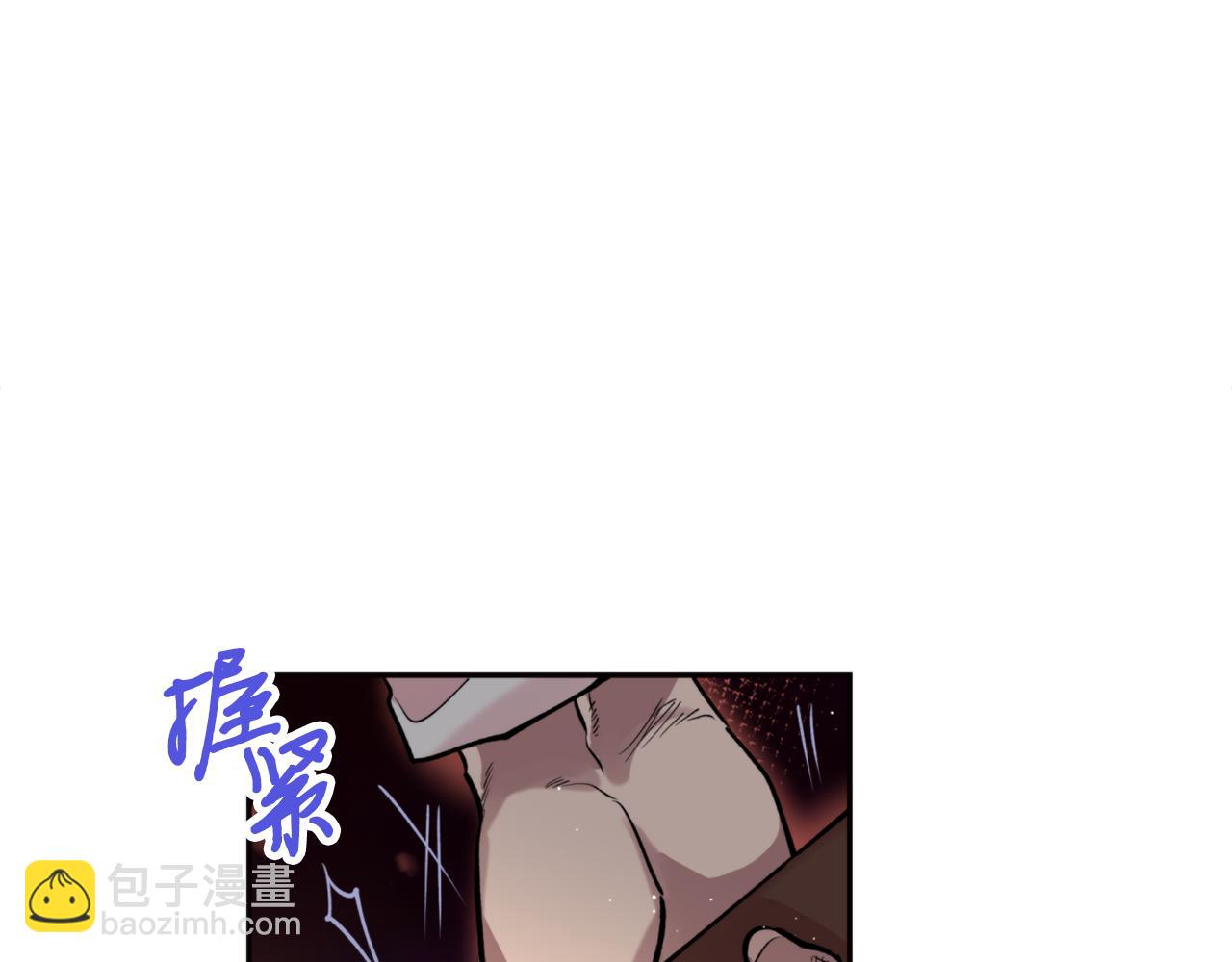 第33话 虎口脱险(1/3)-第33话