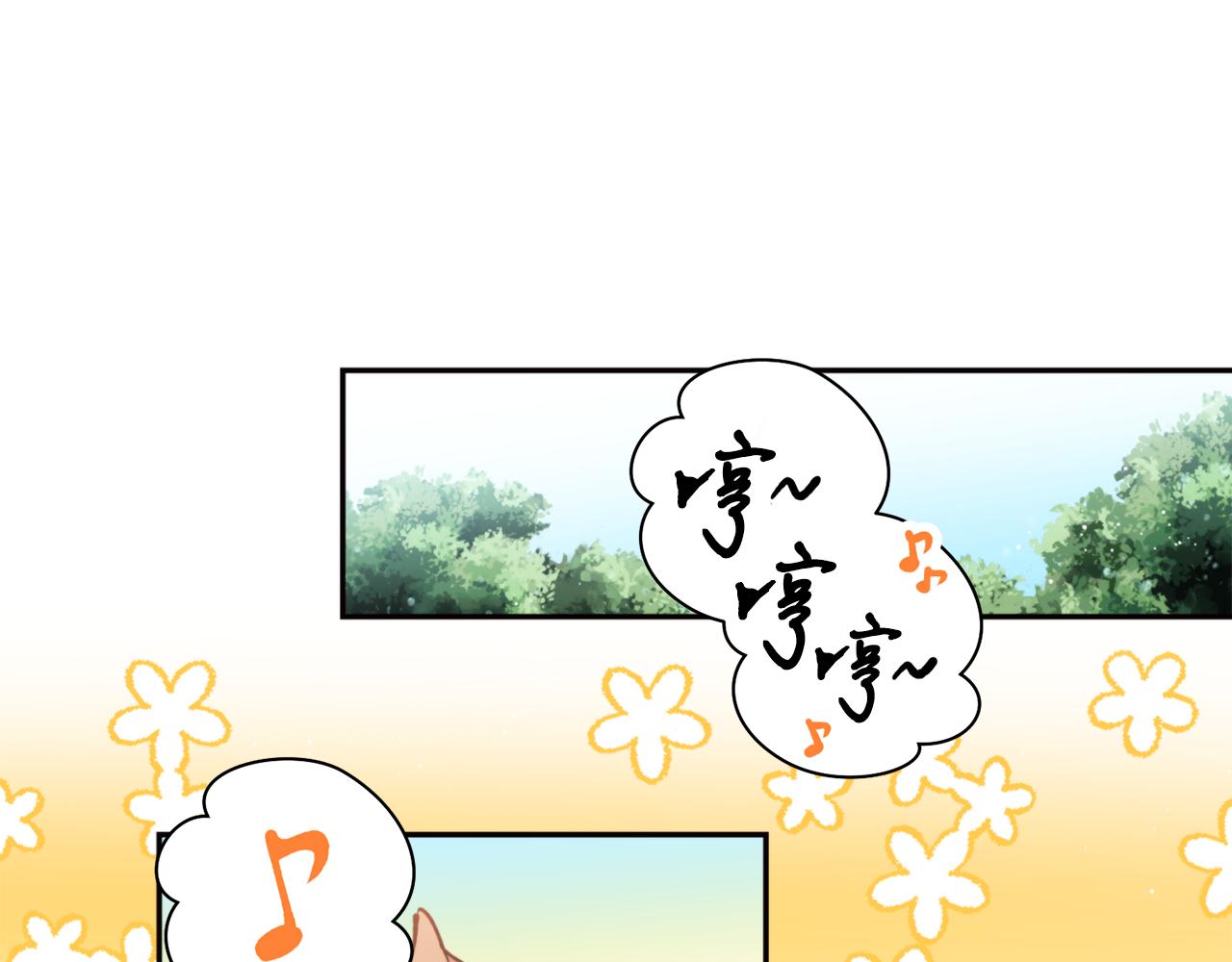 第33话 虎口脱险(1/3)-第33话