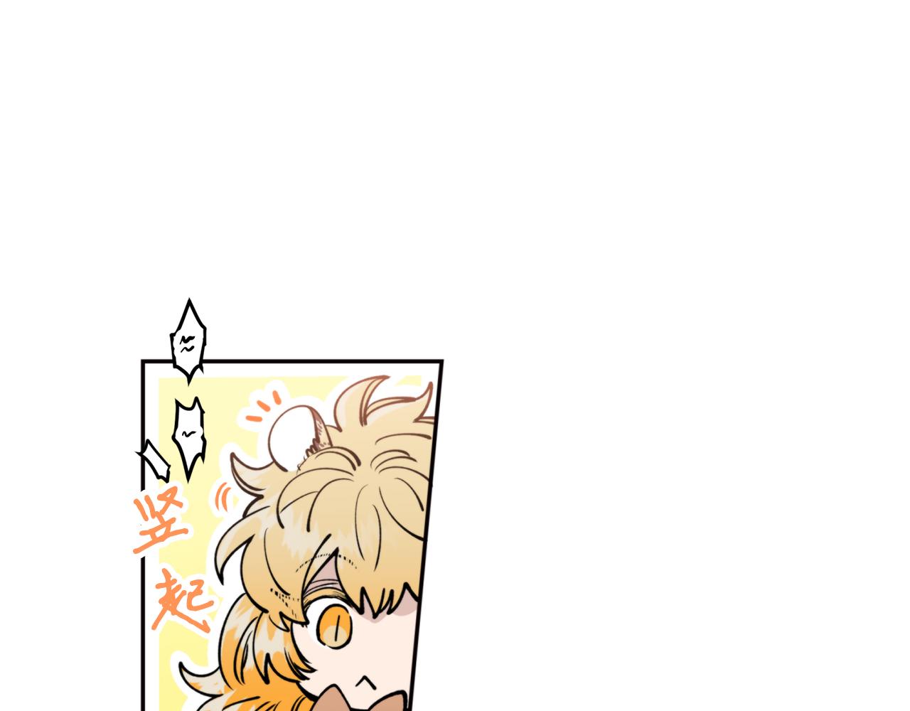 第33话 虎口脱险(1/3)-第33话