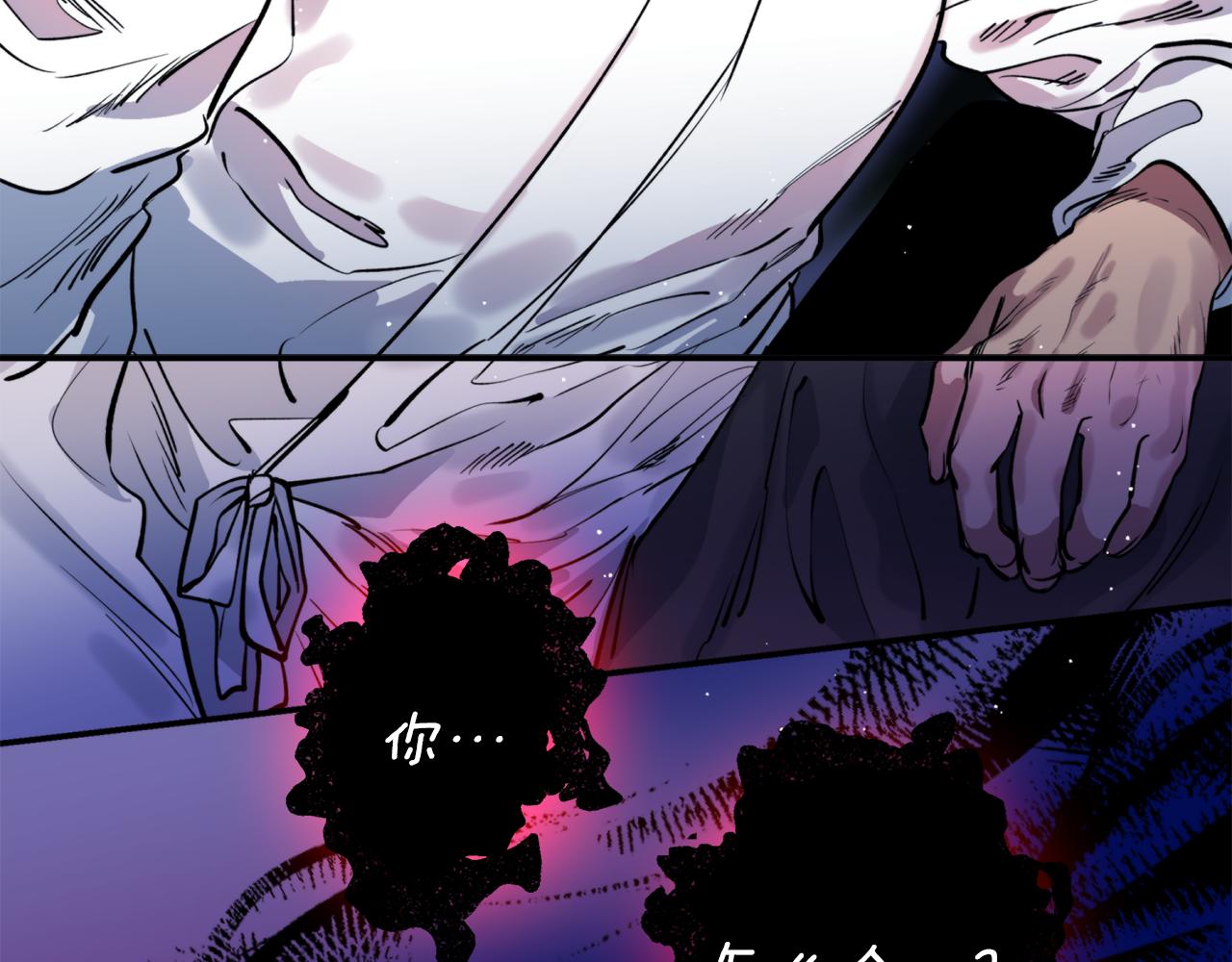 第35话 天神的抉择(1/3)-第35话