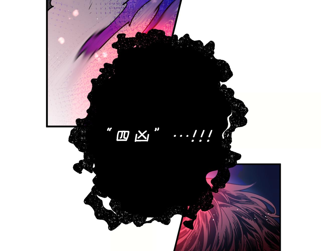 第35话 天神的抉择(1/3)-第35话