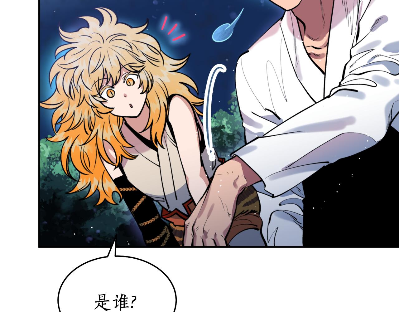 第35话 天神的抉择(1/3)-第35话